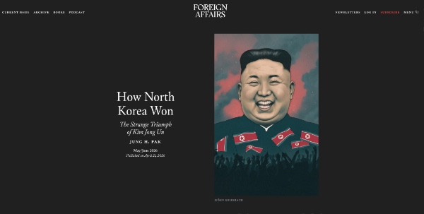 포린어페어 5~6월호 인터넷.jpg