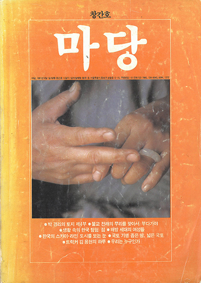j02 복사.jpg