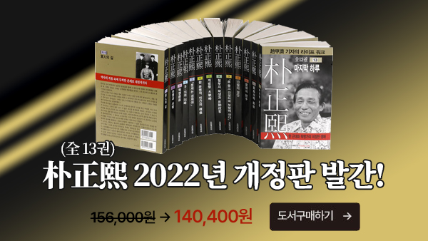������(�� 13��) 2022�� ������ �߰�